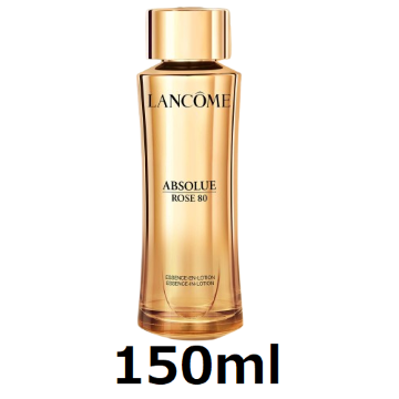 アプソリュ エッセンス イン ローション 150ml